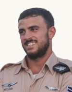 נתנאל מנחם איתן