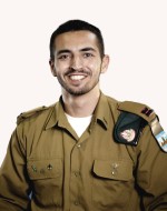 עמית יודקוביץ