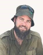 ניתאי מייזלס