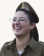 יעל לייבושור