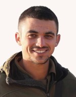 יקיר שמואל טייטלבוים