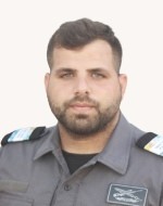 ניר אבו טריף