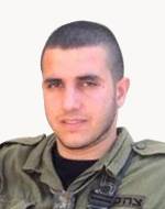 דור חיים ניני