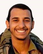 איתי מאור (מליחי)