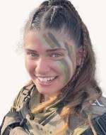 עדן אלון לוי