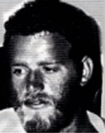 רם (רמי) פדה