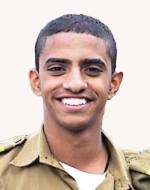 יעד בן יעקב