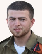 ינאי-מיכאל עודד קמינקא