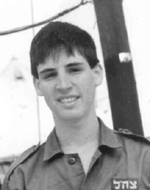 ערן-יעקב ענבר